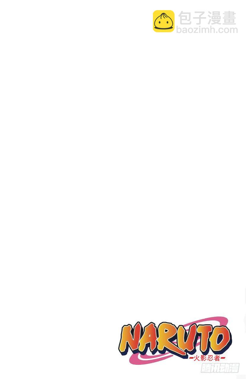 第127话 活着的感觉&hellip;&hellip;-第127话