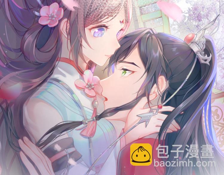 人物档案揭秘！-第1话