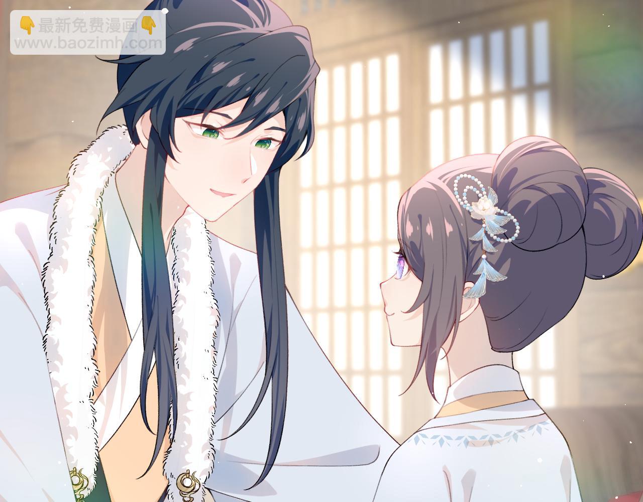 第99话 老祖宗安排亲事(1/2)-第101话