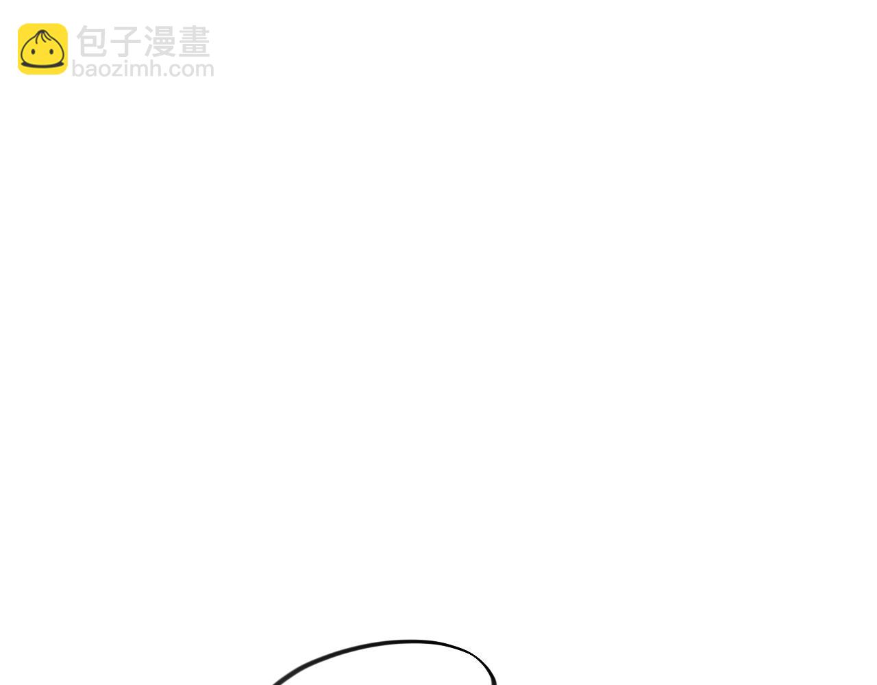 第99话 老祖宗安排亲事(1/2)-第101话