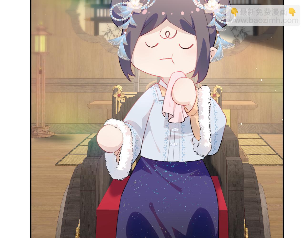 第99话 老祖宗安排亲事(1/2)-第101话