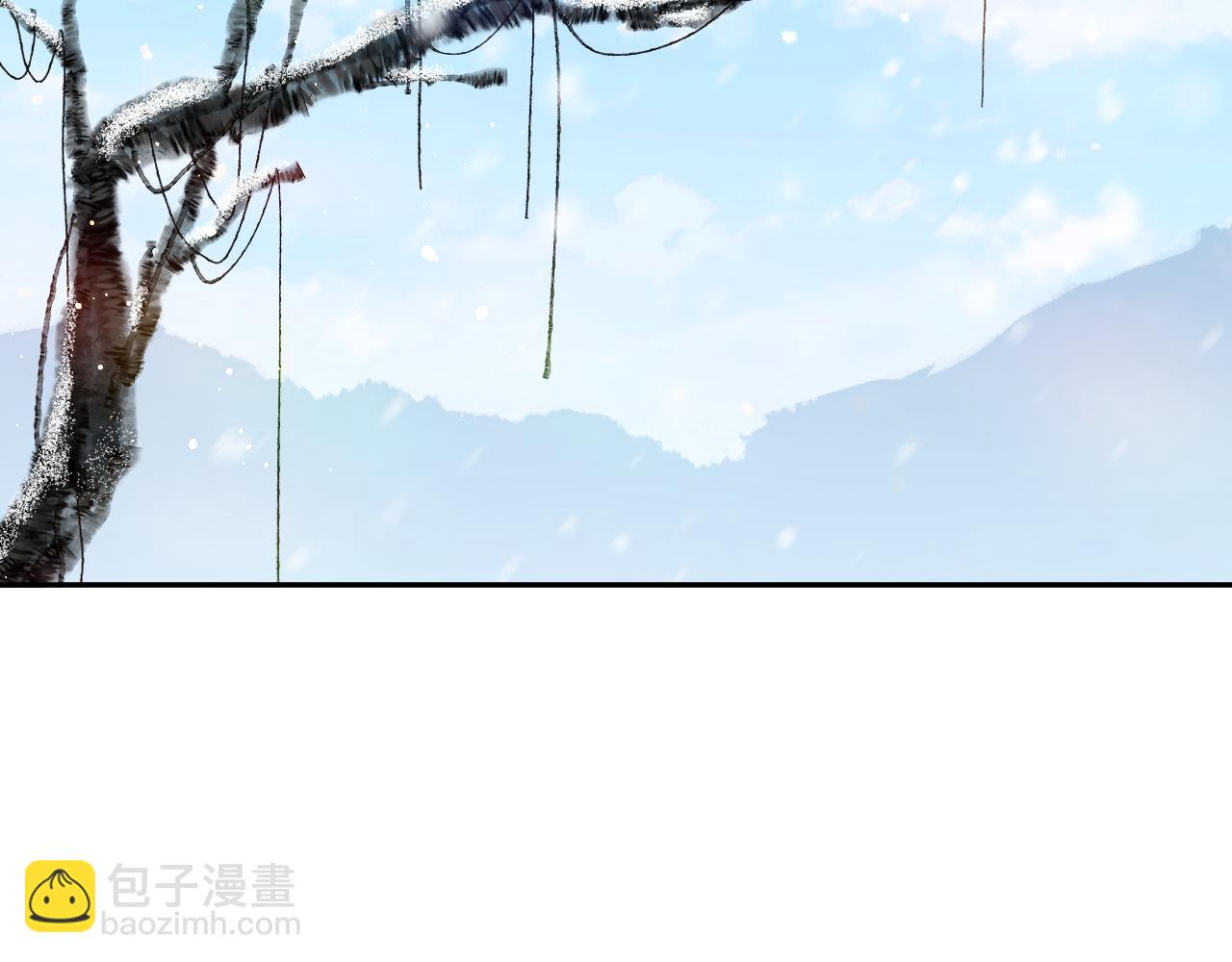 第99话 老祖宗安排亲事(1/2)-第101话