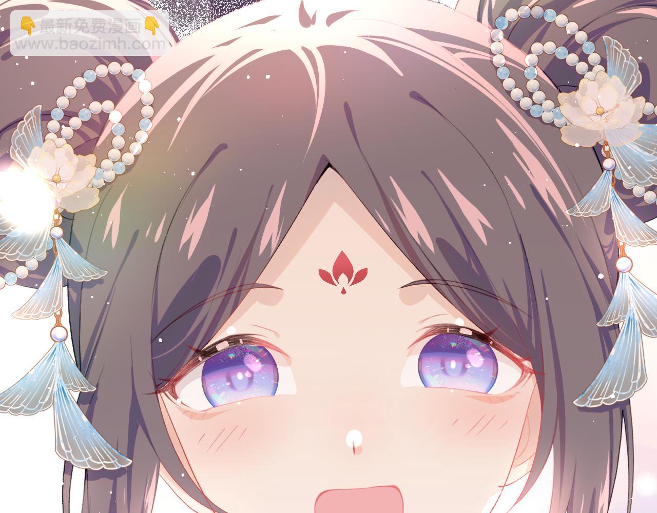 第99话 老祖宗安排亲事(1/2)-第101话