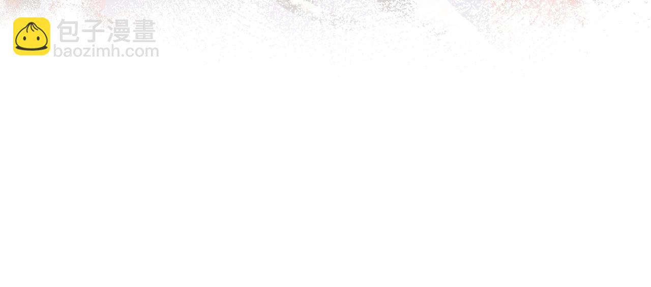 第101话 虞品言又将出征(1/3)-第103话