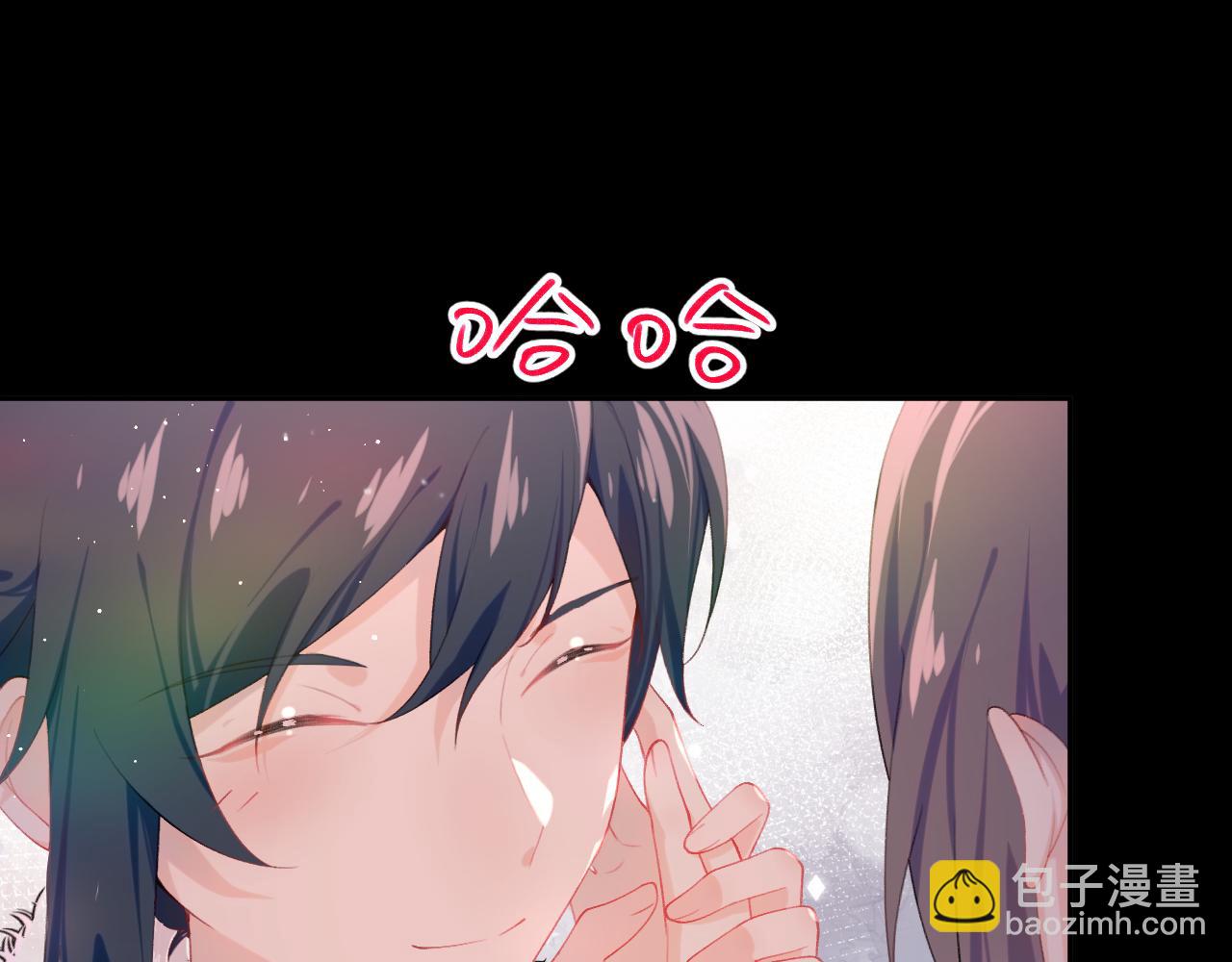 第101话 虞品言又将出征(1/3)-第103话