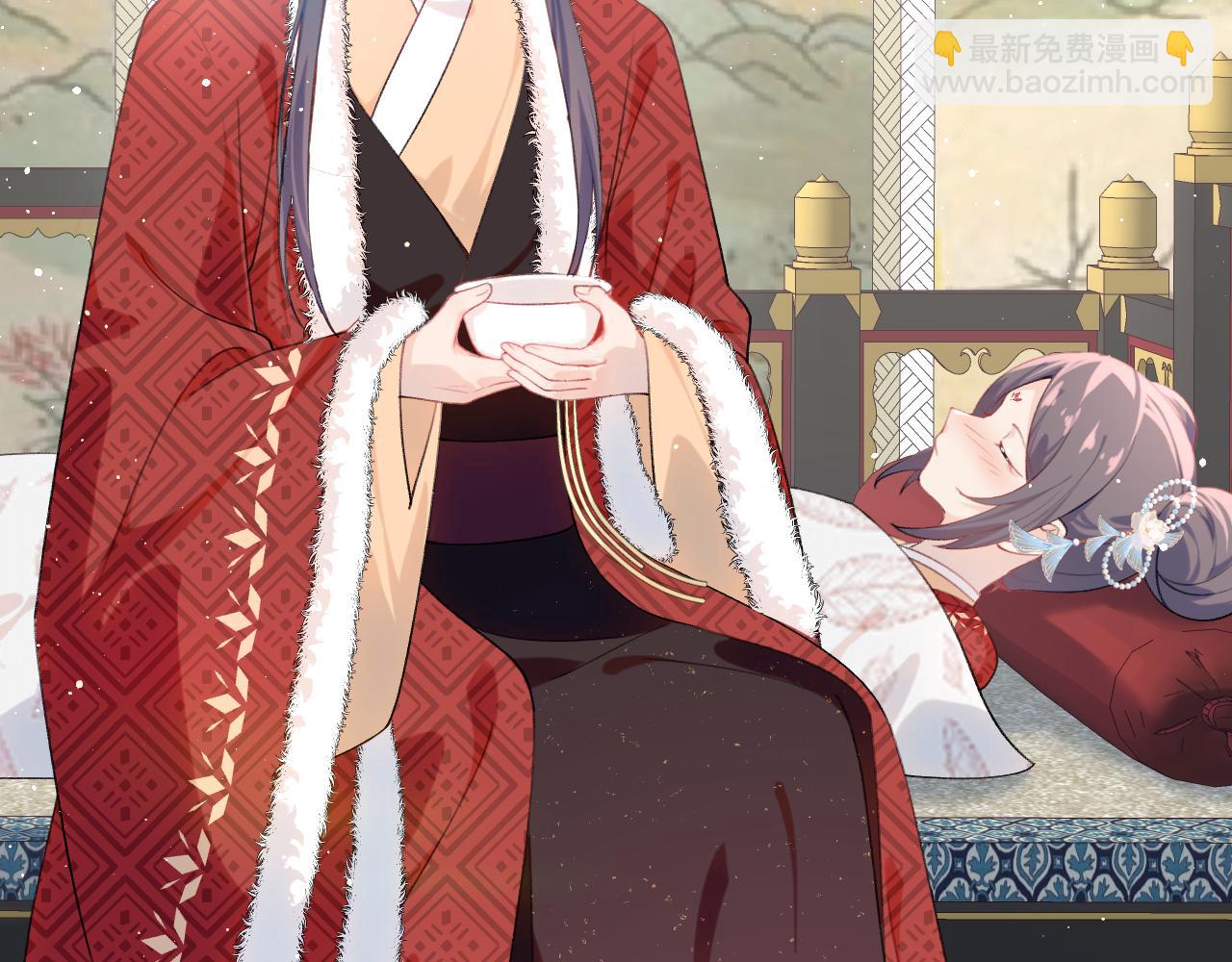 第103话 襄儿被定亲？(1/3)-第105话