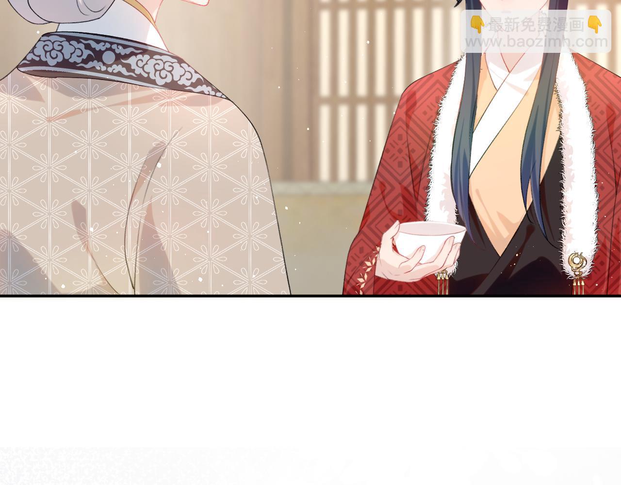 第103话 襄儿被定亲？(1/3)-第105话