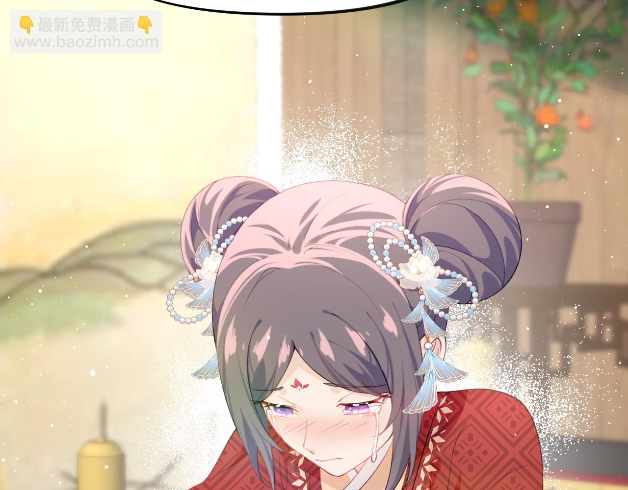 第103话 襄儿被定亲？(1/3)-第105话