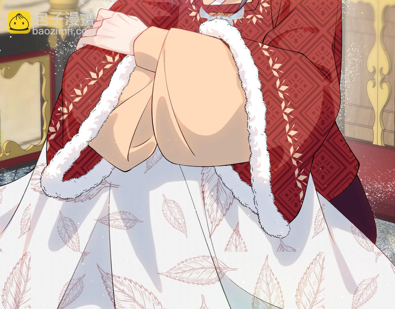 第103话 襄儿被定亲？(1/3)-第105话