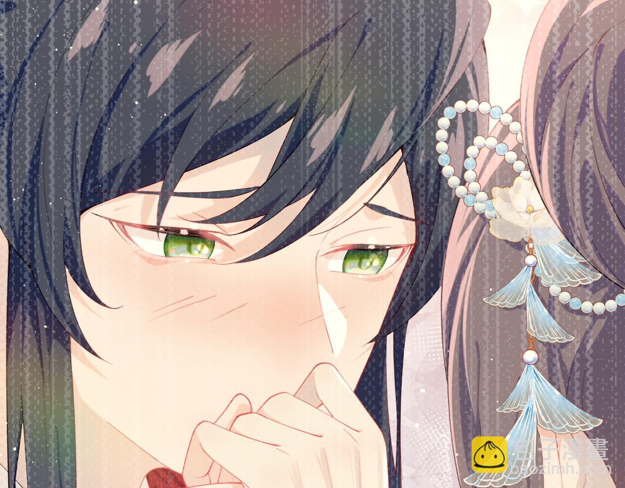 第103话 襄儿被定亲？(1/3)-第105话