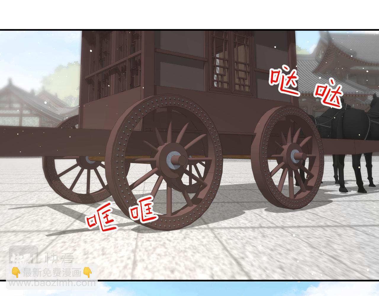 第105话 突如其来的噩梦(1/3)-第107话