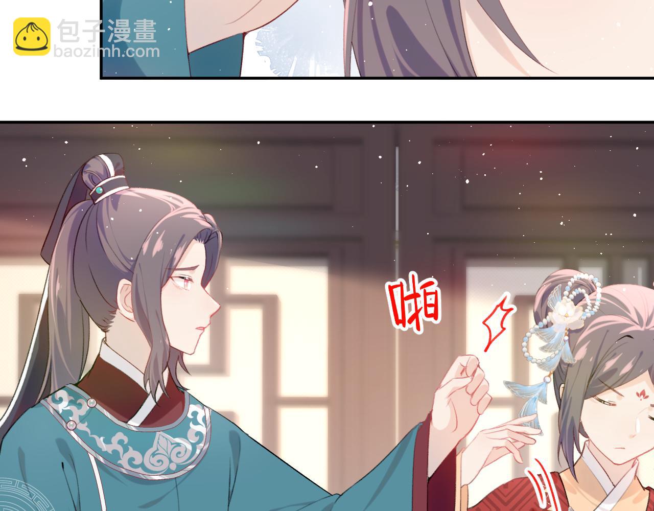 第105话 突如其来的噩梦(1/3)-第107话