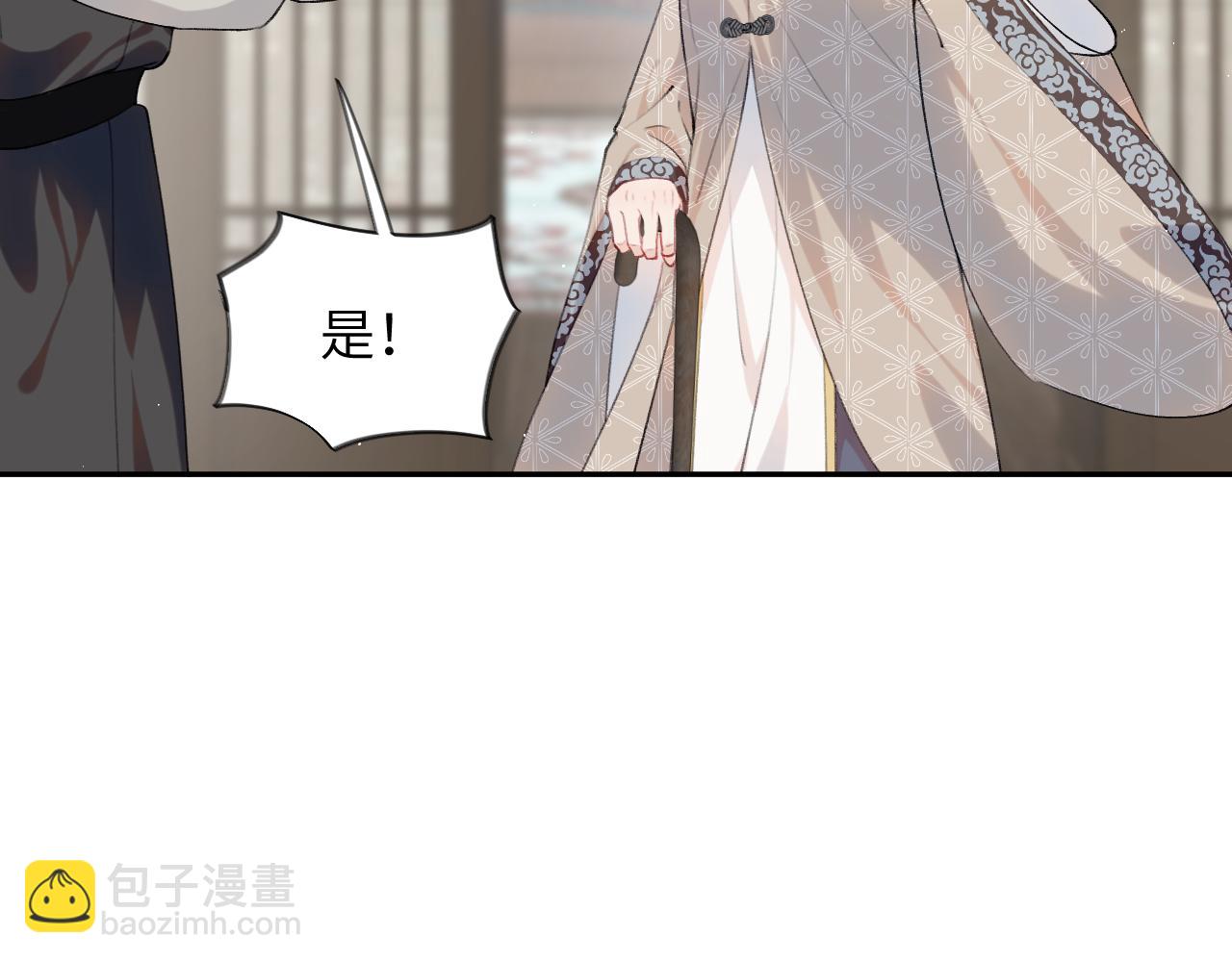 第105话 突如其来的噩梦(1/3)-第107话