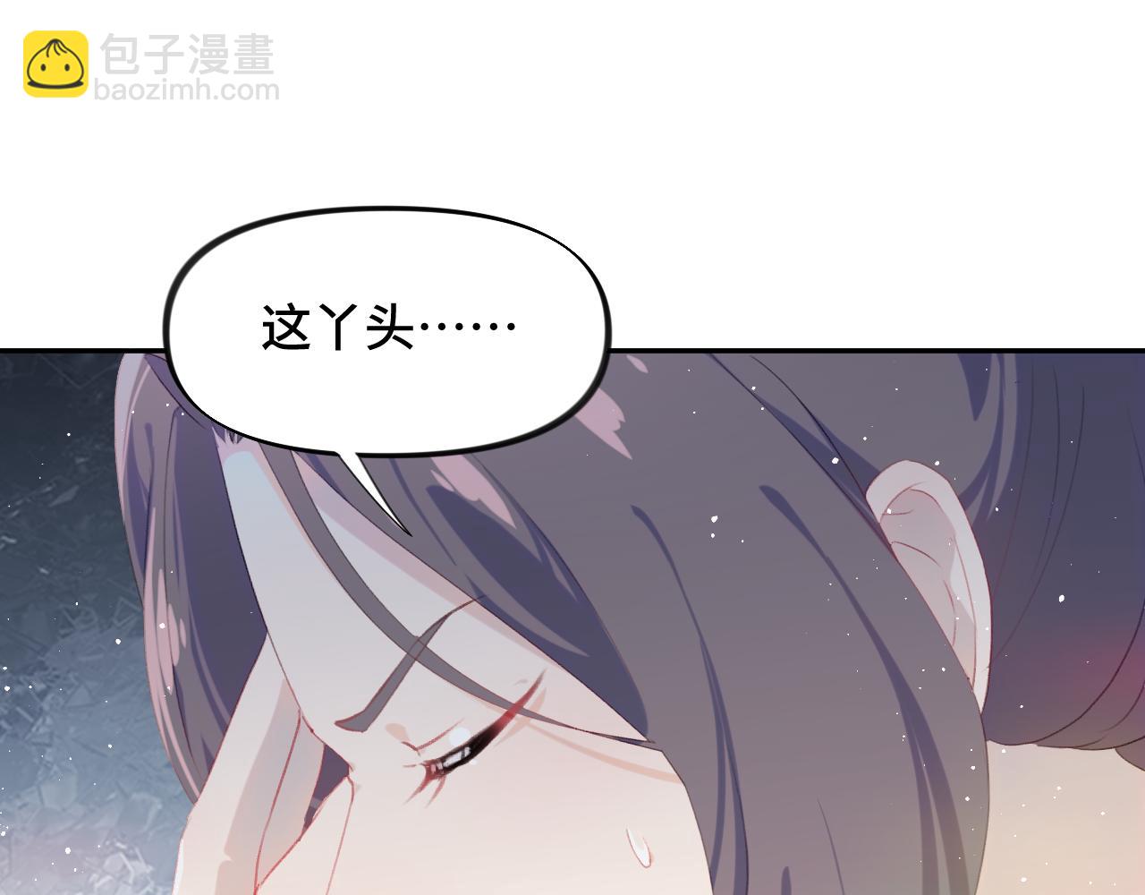 第107话 再次预知(1/3)-第109话