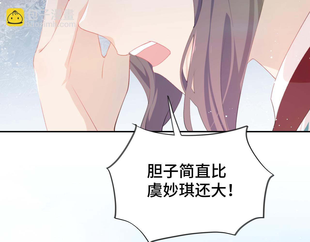 第107话 再次预知(1/3)-第109话