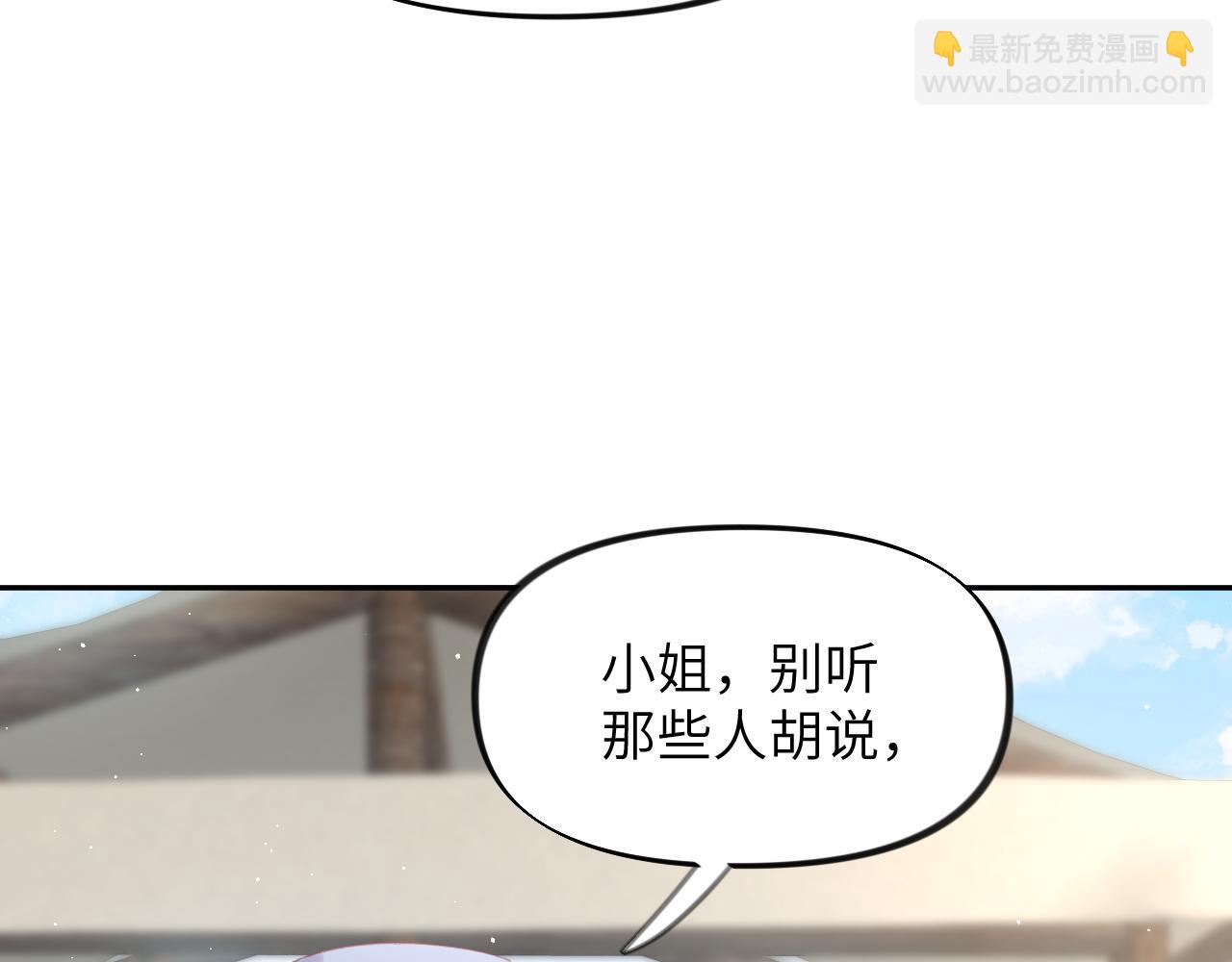 第107话 再次预知(1/3)-第109话