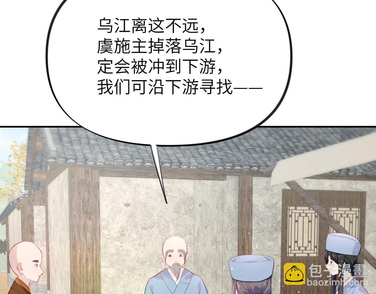 第107话 再次预知(1/3)-第109话