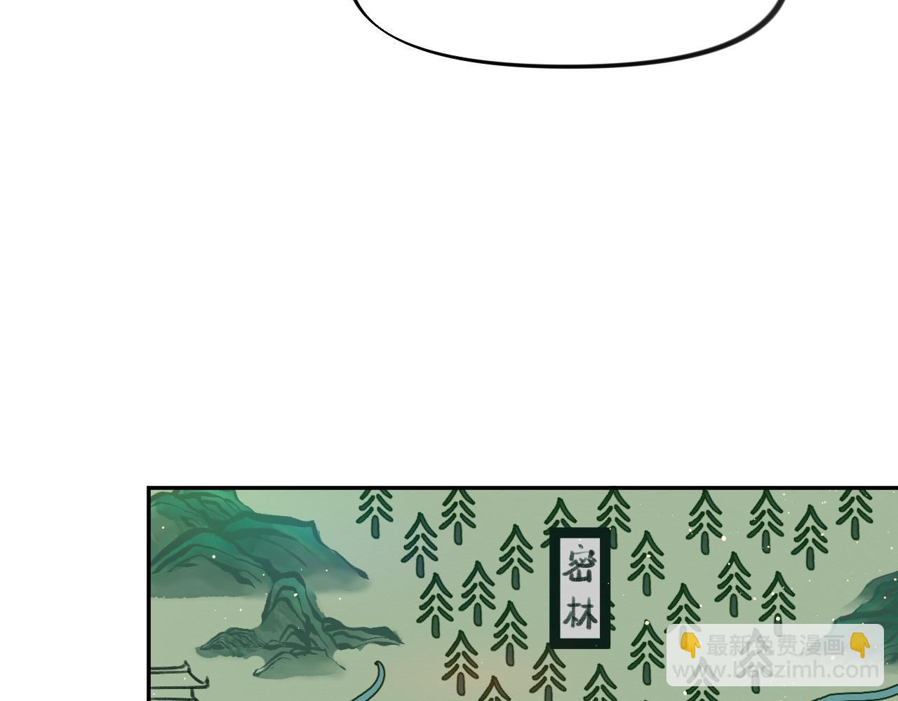 第107话 再次预知(1/3)-第109话