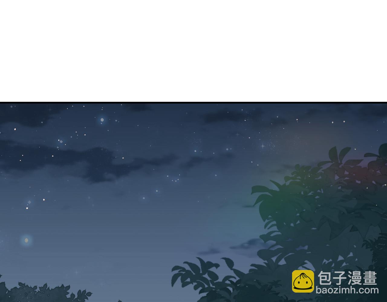 忽如一夜病嬌來 - 第107話 再次預知(2/3) - 1