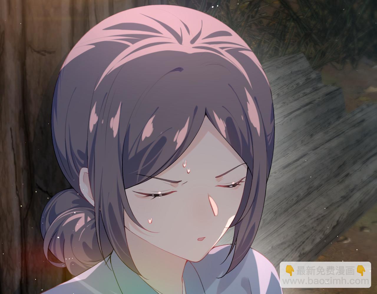 忽如一夜病嬌來 - 第107話 再次預知(2/3) - 7