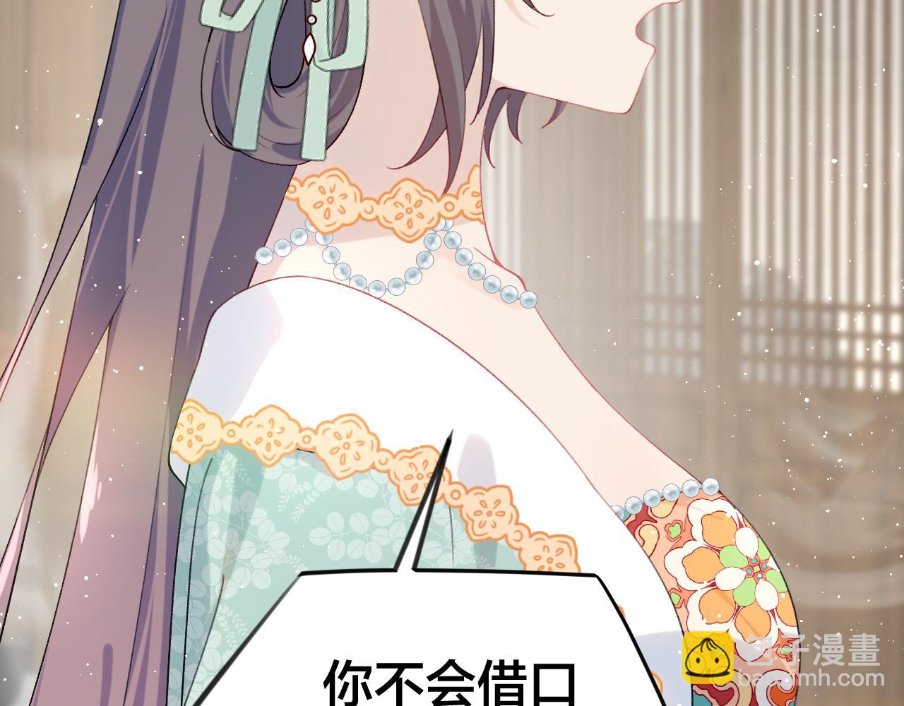 第107话 再次预知(1/3)-第109话