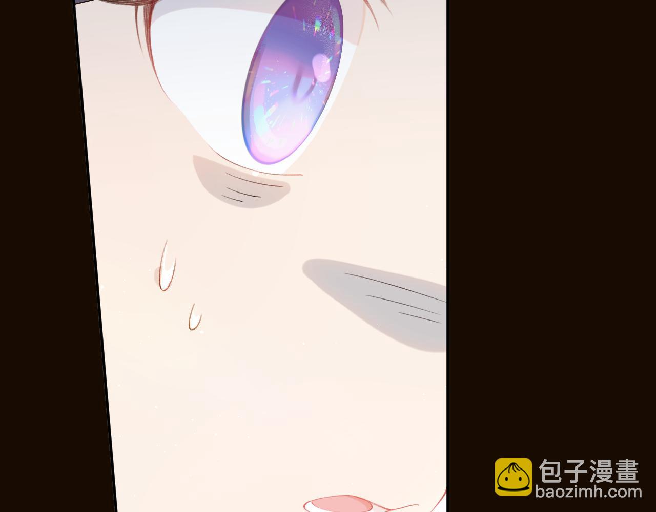 忽如一夜病嬌來 - 第107話 再次預知(2/3) - 3