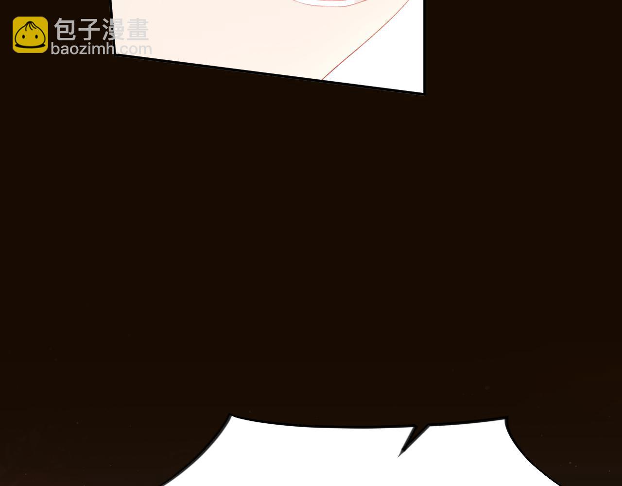 忽如一夜病嬌來 - 第107話 再次預知(2/3) - 4