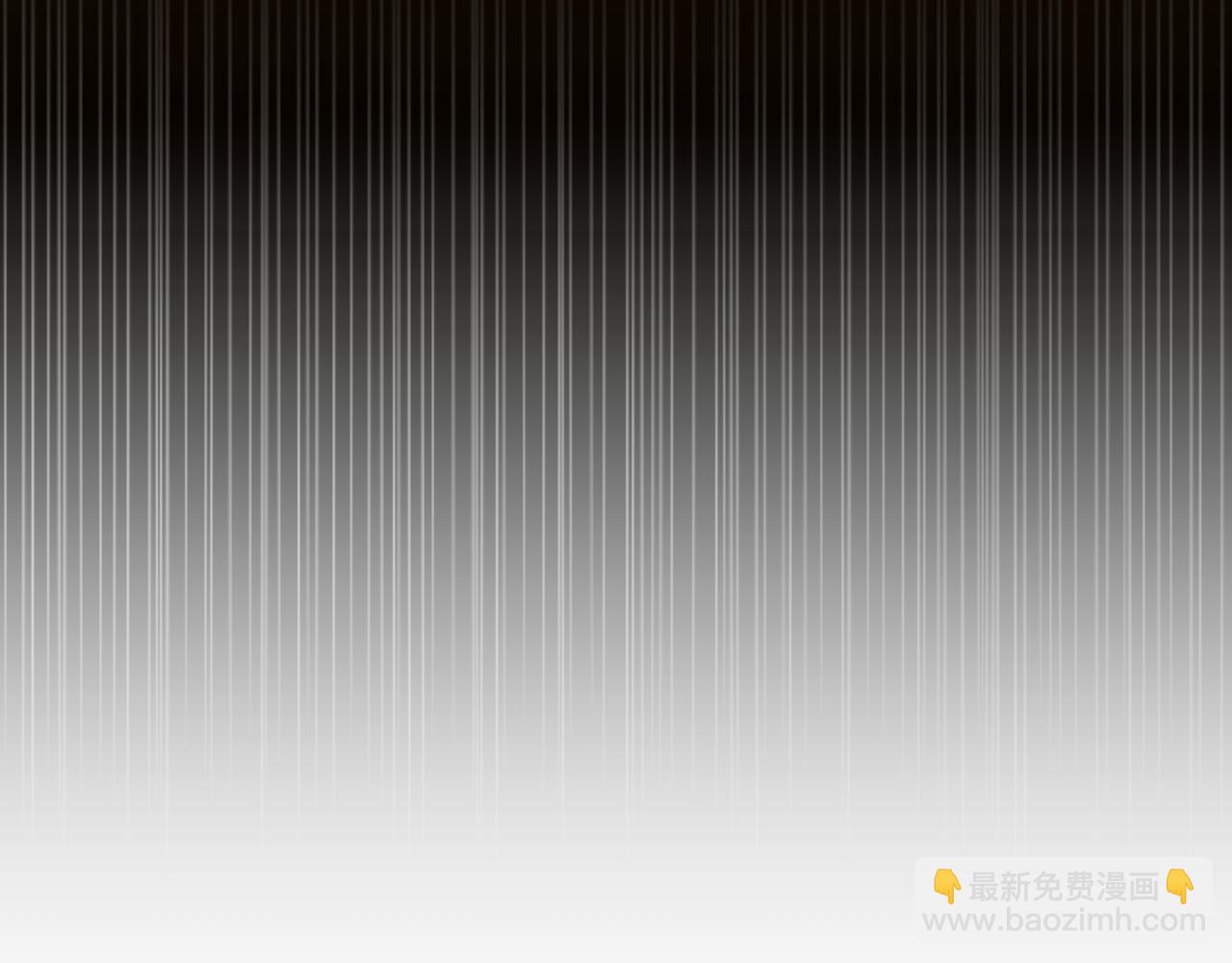 忽如一夜病嬌來 - 第107話 再次預知(2/3) - 5