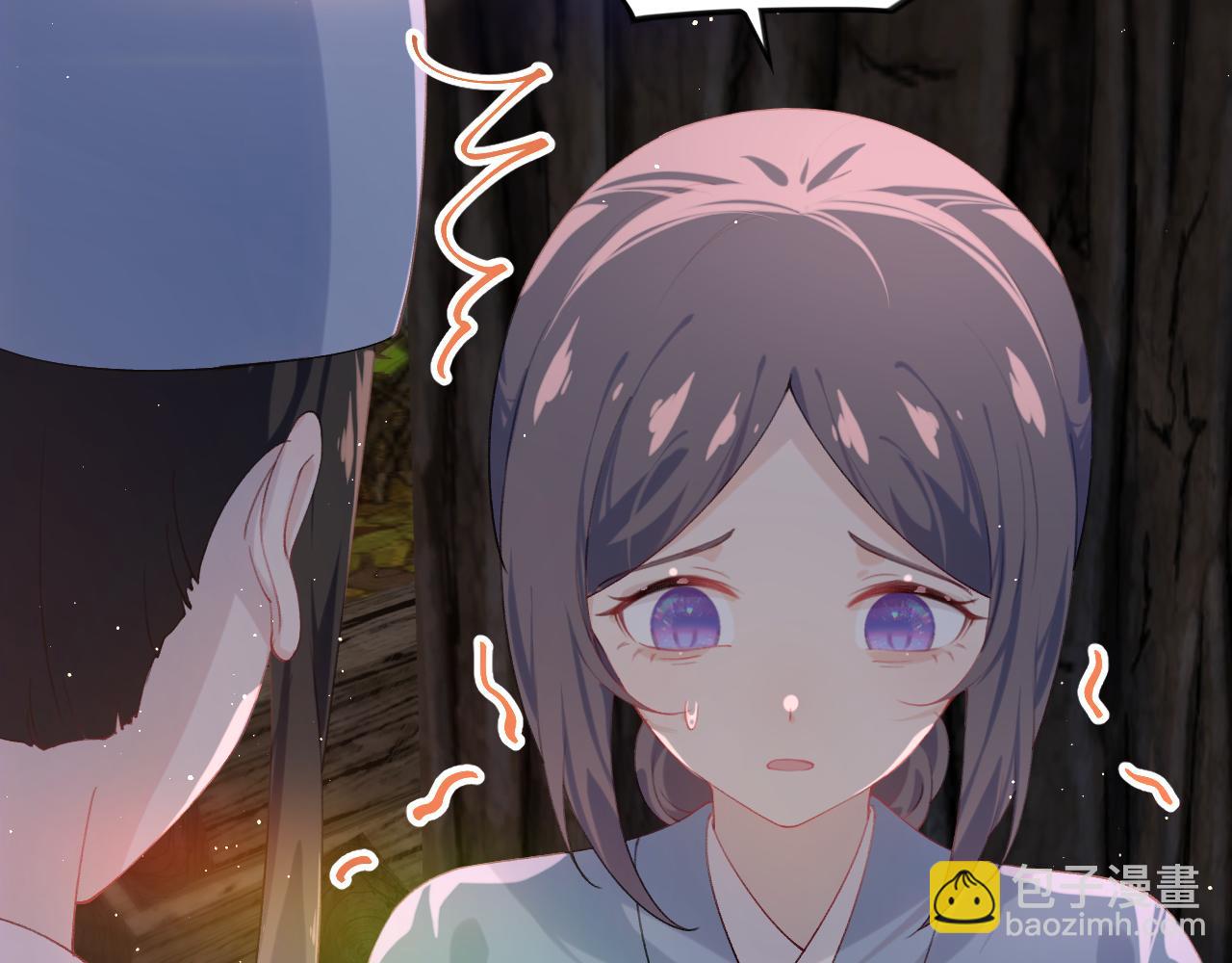 忽如一夜病嬌來 - 第107話 再次預知(2/3) - 3