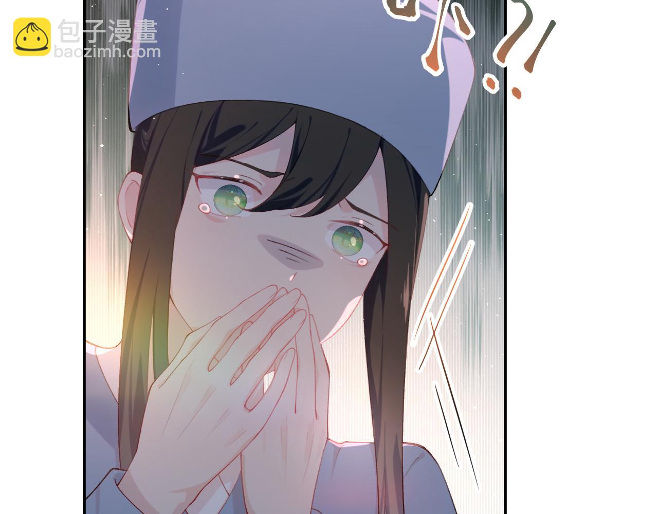 忽如一夜病嬌來 - 第107話 再次預知(2/3) - 5