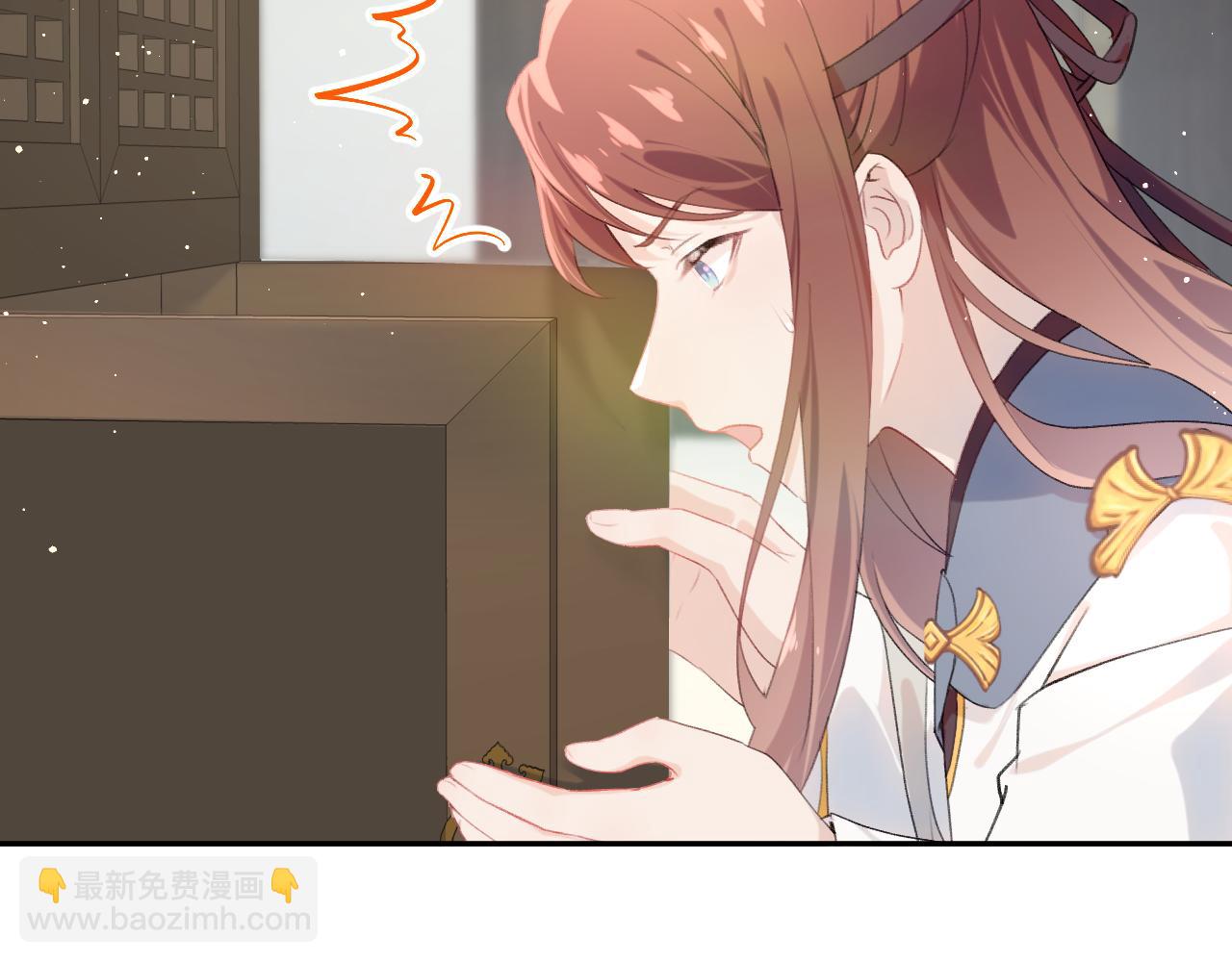 第109话 &ldquo;逆谋&rdquo;(1/3)-第111话