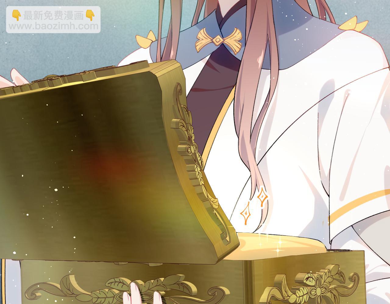 第109话 &ldquo;逆谋&rdquo;(1/3)-第111话