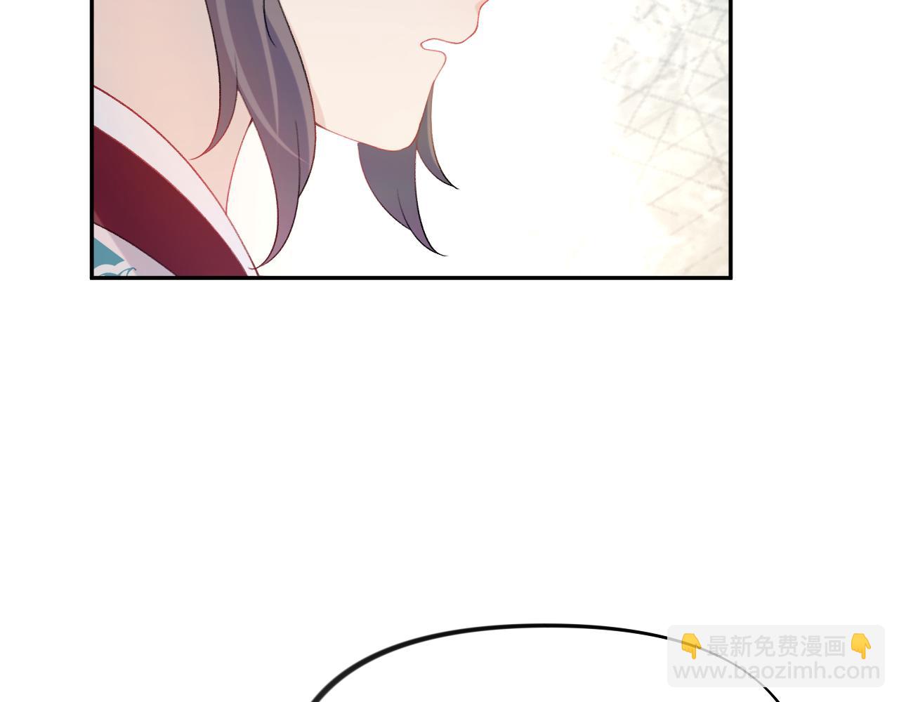 第109话 &ldquo;逆谋&rdquo;(1/3)-第111话