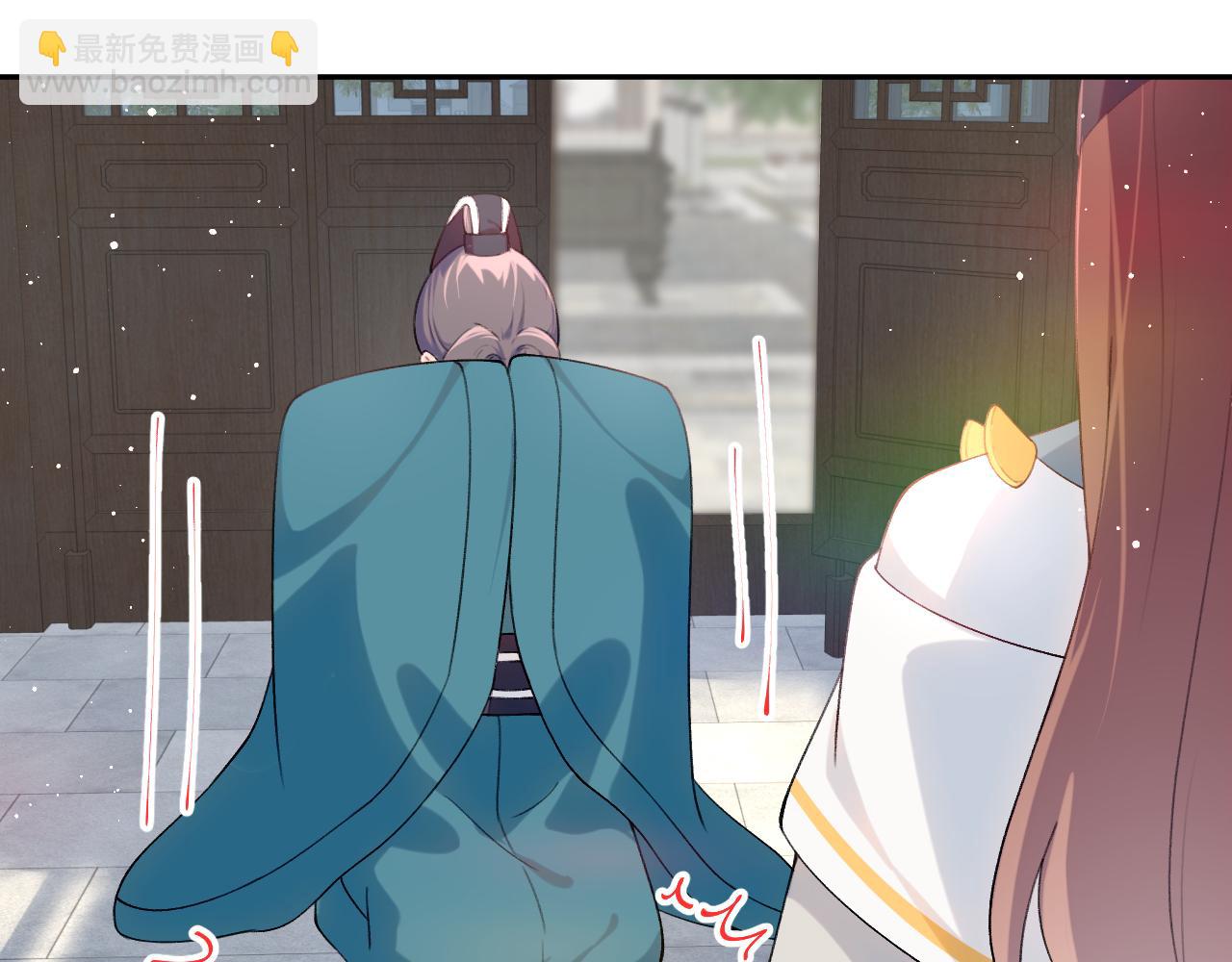 第109话 &ldquo;逆谋&rdquo;(1/3)-第111话