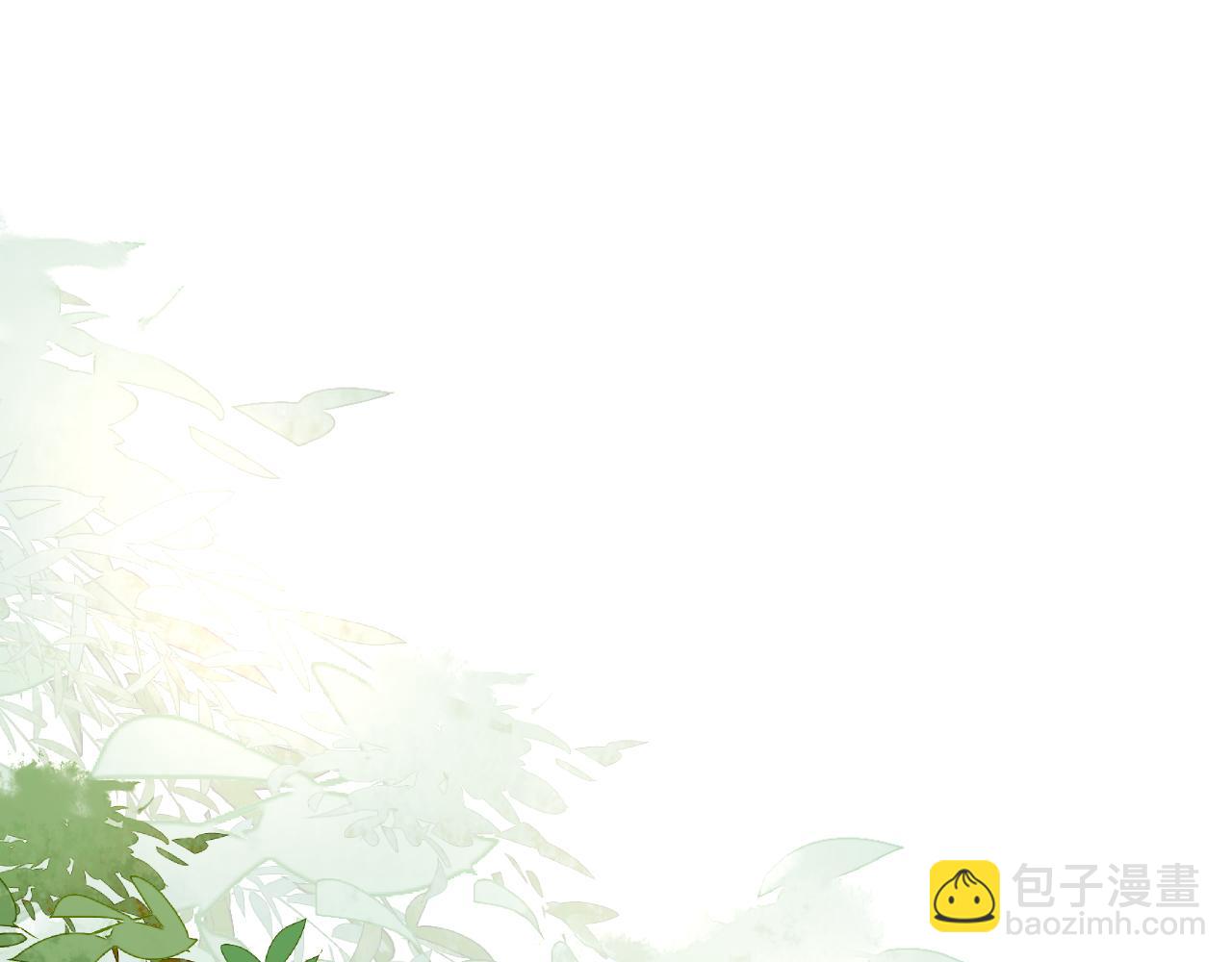 忽如一夜病嬌來 - 第109話 “逆謀”(2/3) - 7