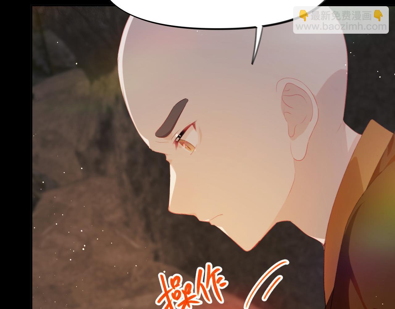 第111话 温存时刻(1/2)-第113话