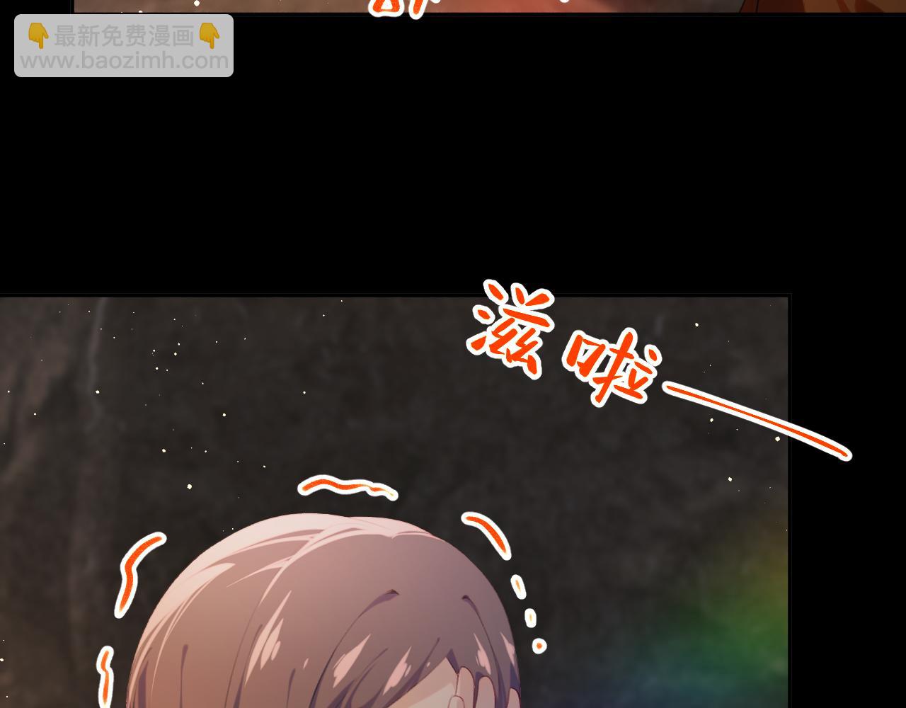 第111话 温存时刻(1/2)-第113话