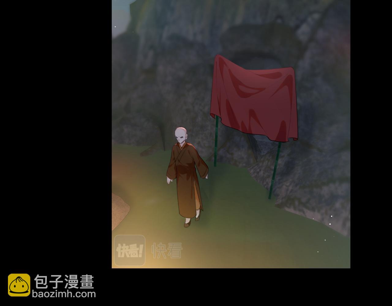第111话 温存时刻(1/2)-第113话