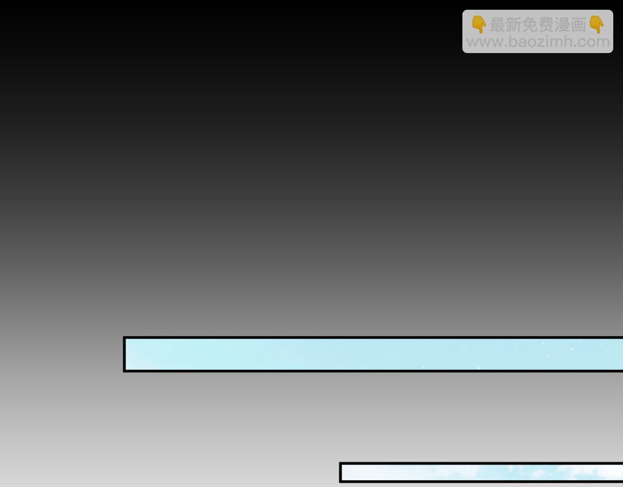第111话 温存时刻(1/2)-第113话