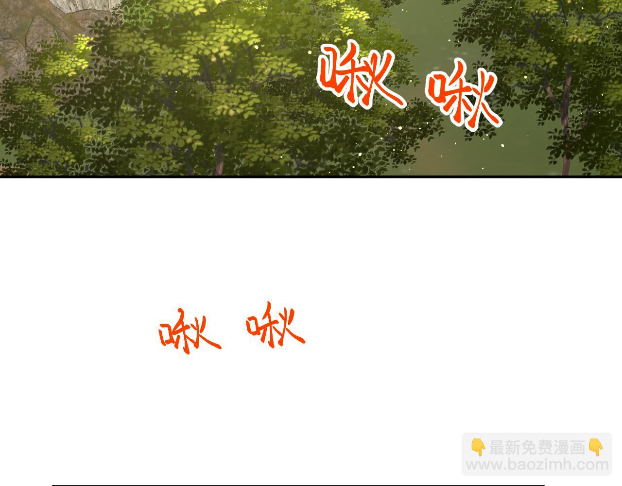 第111话 温存时刻(1/2)-第113话