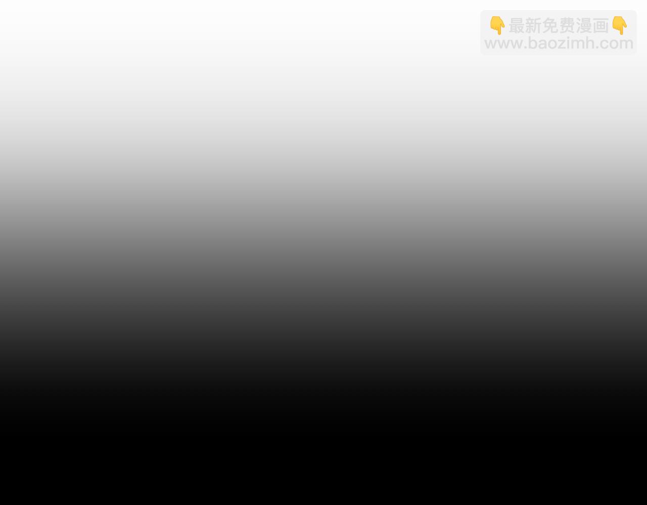 第111话 温存时刻(1/2)-第113话