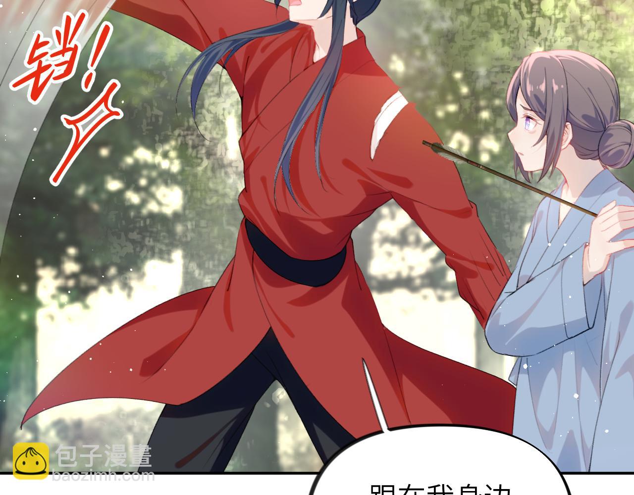 第113话 生死与共(1/2)-第115话