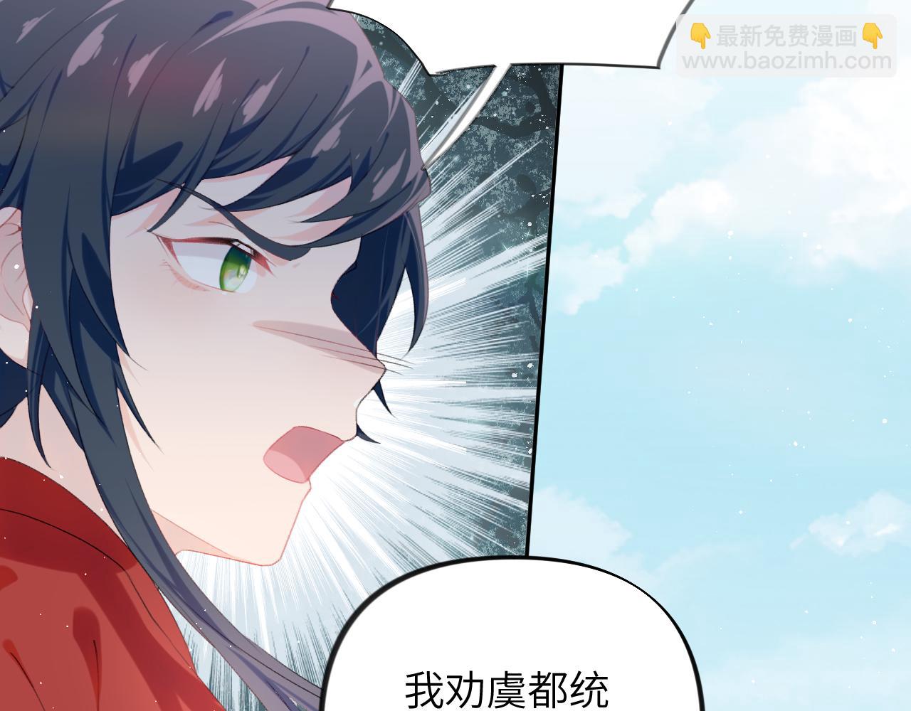 第113话 生死与共(1/2)-第115话