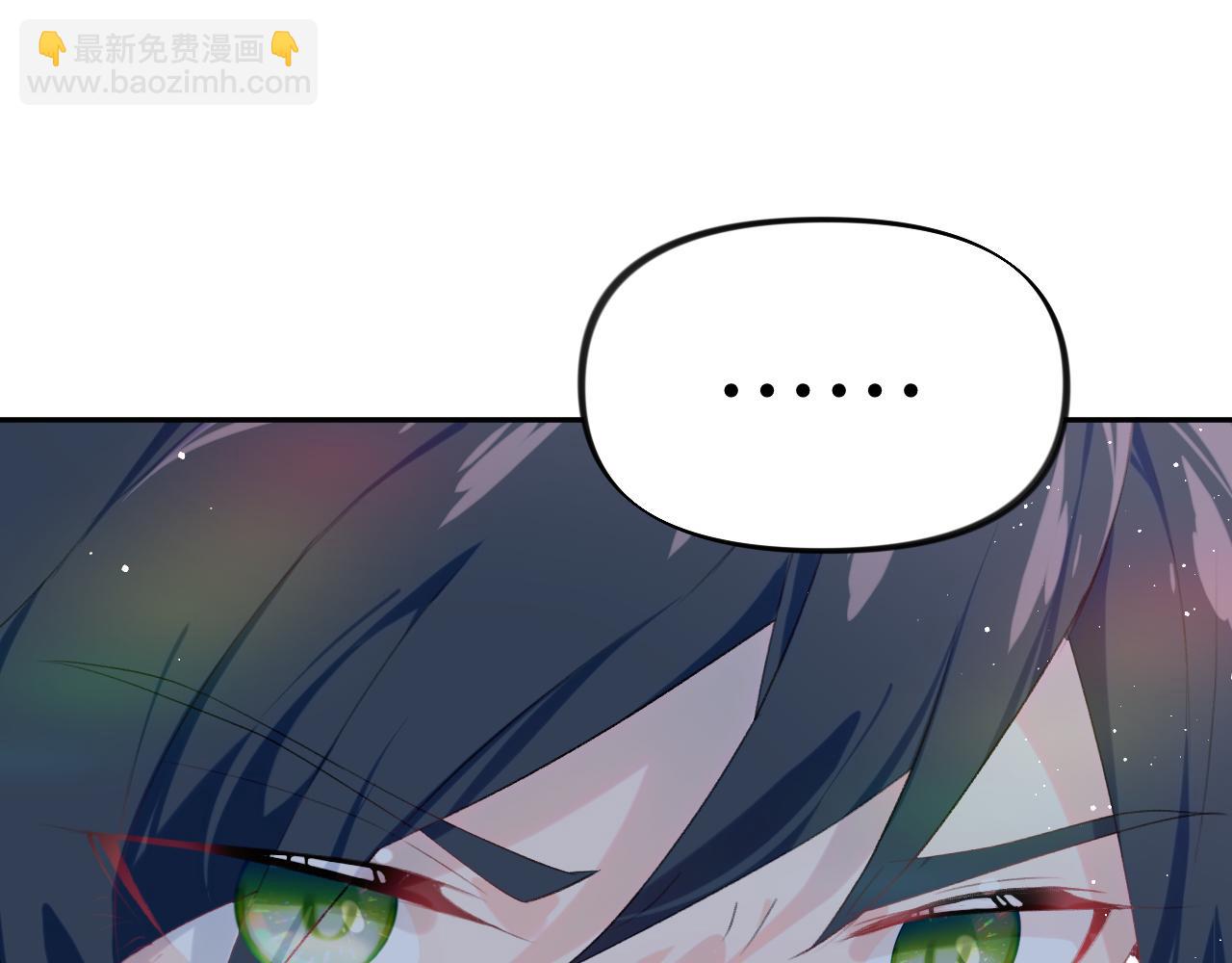 第113话 生死与共(1/2)-第115话