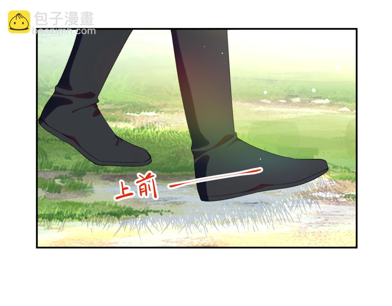 第113话 生死与共(1/2)-第115话