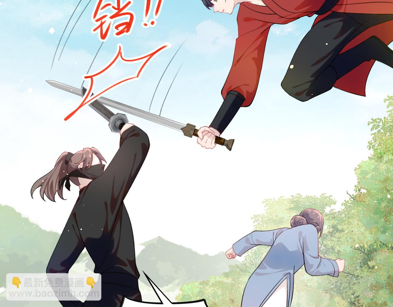 第113话 生死与共(1/2)-第115话