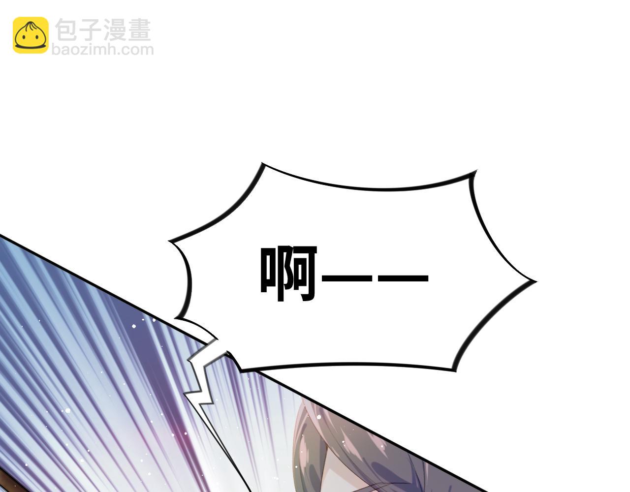 第113话 生死与共(1/2)-第115话