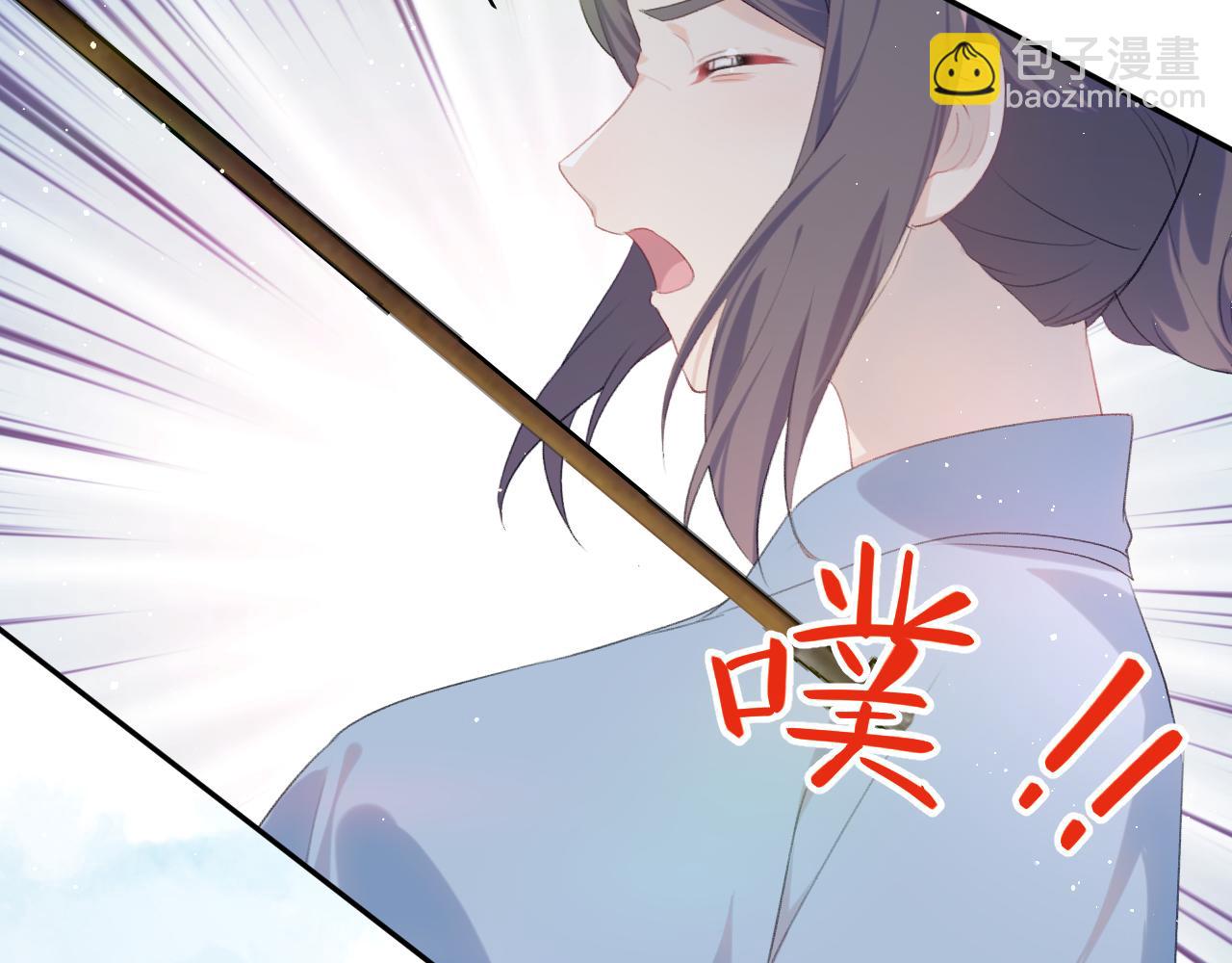 第113话 生死与共(1/2)-第115话