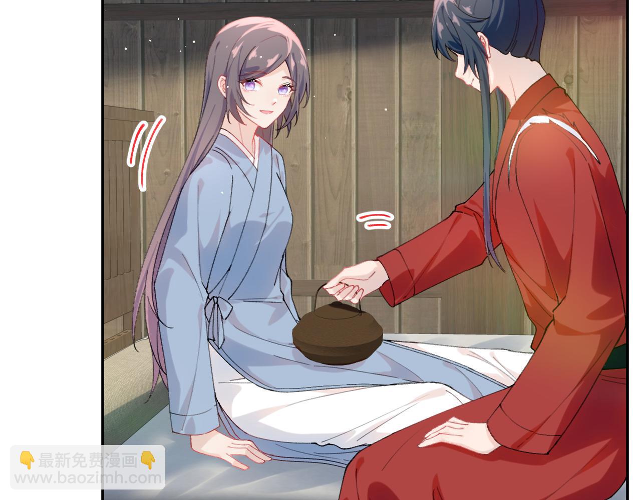 第119话 夫妻相称(1/3)-第121话