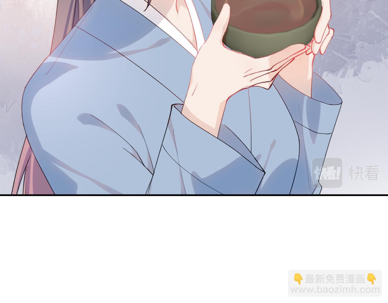 第119话 夫妻相称(1/3)-第121话